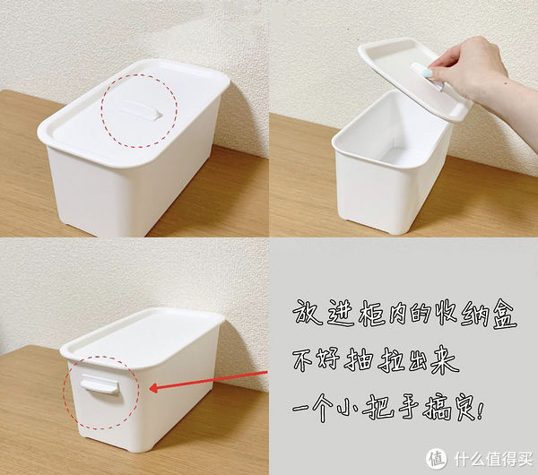 l型|这12个居家小玩意，虽不值钱却胜在设计，实用讨人喜！