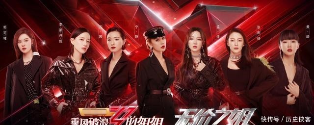 《王牌对王牌6》将开录,常驻MC引热议,我却关注飞行嘉宾阵容!