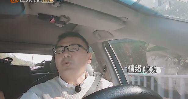 朱雅琼闺蜜怒怼王秋雨:无法沟通又自私,老王欺软怕硬引发众怒