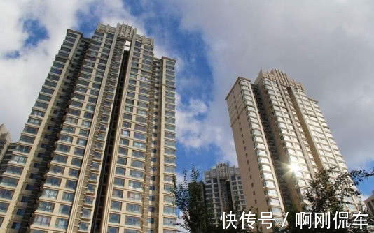 买房|买房,是选“现房”还是“期房”的好?听行家分析完,心里有数了