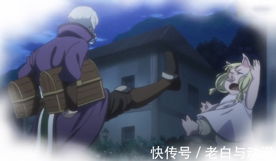 部下|男主救人反遭背刺,当什么圣母,黑化吧!