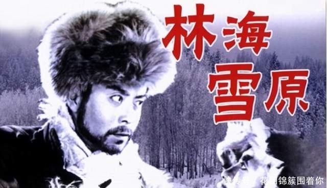 生活|杨子荣儿子杨克武：年过70生活贫困，拒将父亲故居打造成景点赚钱