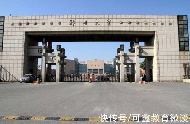 本科大学|山东省VS河南省，同属高考大省，为何前者超8成学生“家里蹲?”