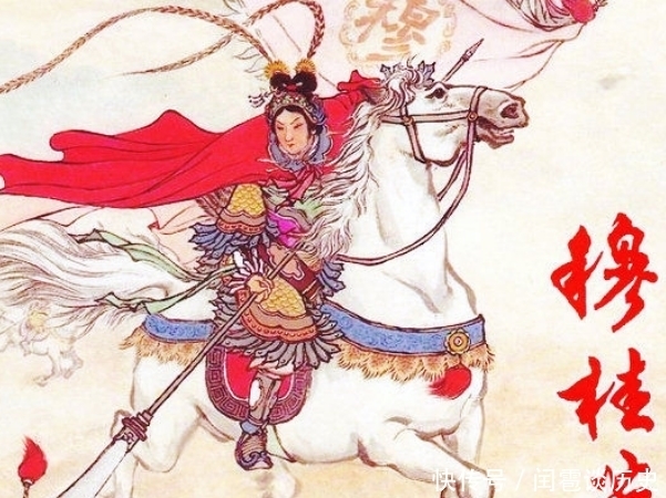 四大|四大帼国英雄,穆桂英是中国古典文学巾帼英雄的典型形象