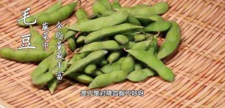 常吃|夏季第一豆不是绿豆而是它！常吃降血糖、防中风