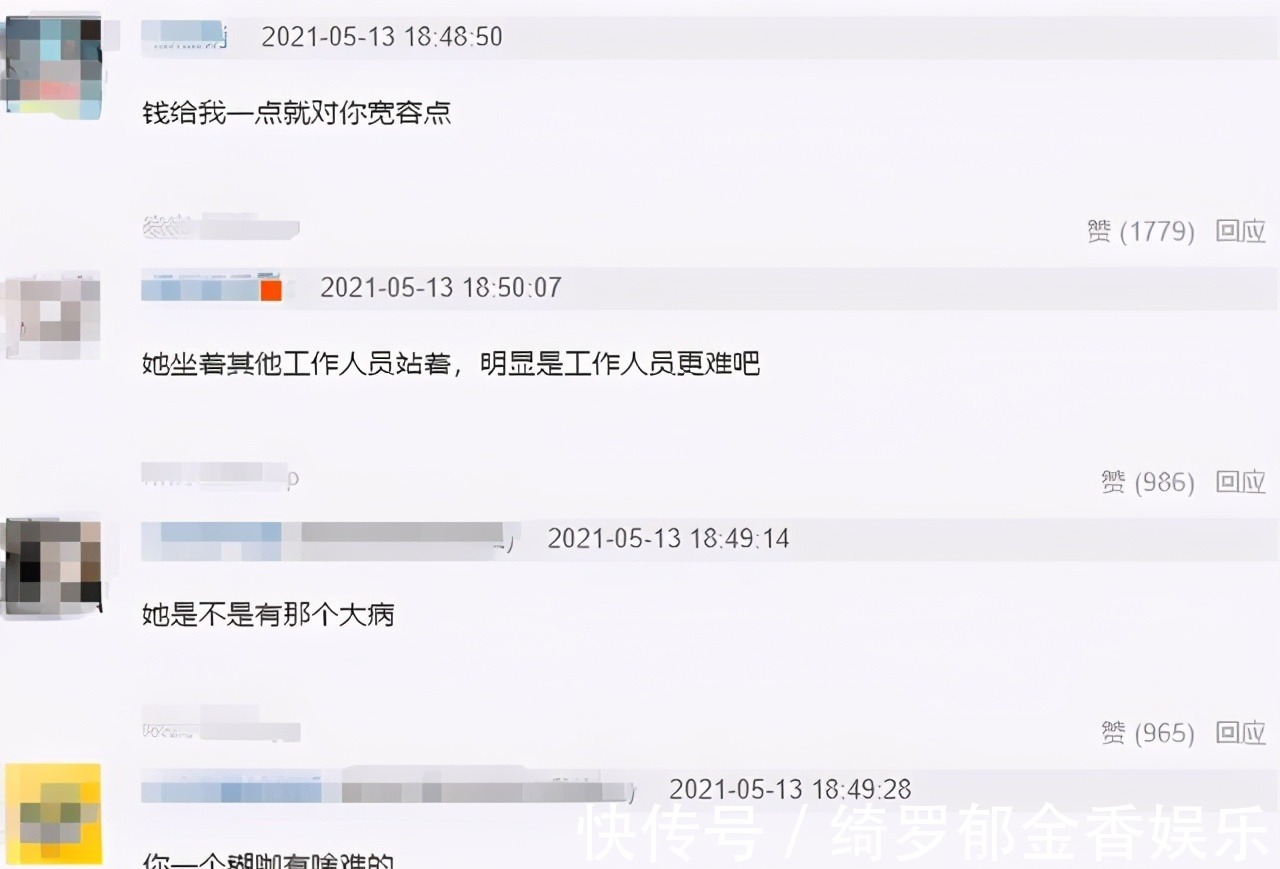 易洋千璽|吉克雋逸半個月兩次被網友建議退圈，當明星真的難嗎