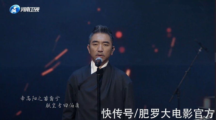 语言类|小年夜晚会收视大战：央视网络春晚拿下第一，河南卫视意外垫底