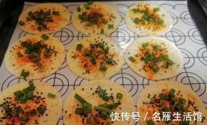 家常早餐菜谱,饺子皮脆饼,超简易,10分钟快速搞定,动手吧