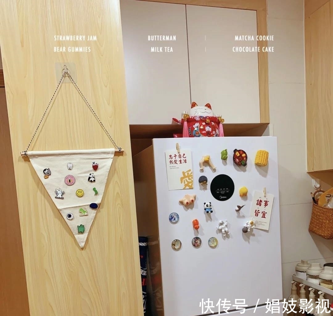 手机充电|90后男孩晒30㎡单身小宅,“宝藏式”装修而走红,圈粉无数