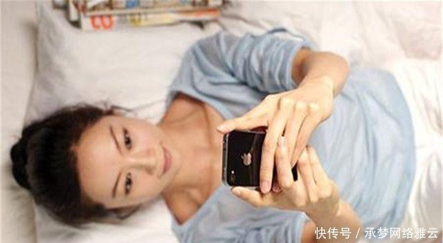 玩手机|孕妇能不能玩手机?答案是肯定的,但要做好这4件事