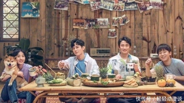 温馨|向往的生活,场面温馨,却又心酸