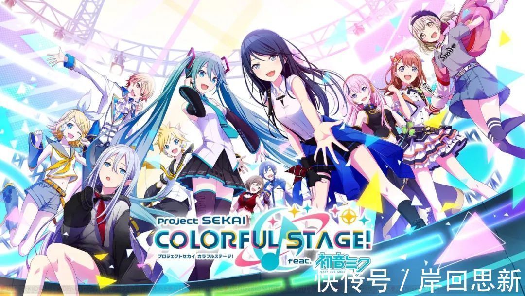Miku|太黑暗了?日本网友期待游戏动画化排名:原神第三,Miku第二
