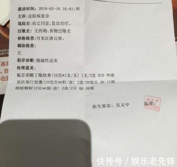 起泡胶|央视曝光:毒洗发水,毒护发素,洗后容易掉发,很多人家里还在用