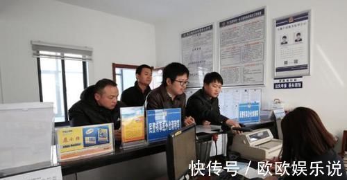 名字|李爸爸给儿子起名时没注意“谐音”,开学第二天,儿子哭着跑回家