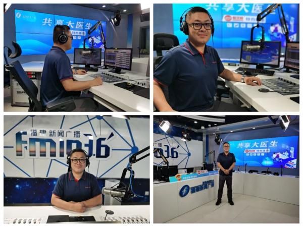 麦粒肿|眼皮上的这个红色“小疹子”，千万别大意！