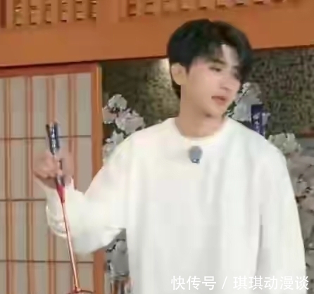 郑恺|奔跑吧,蔡徐坤太膈应人了,下一季可别来了