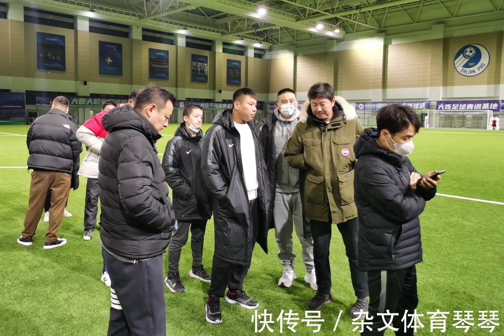 甲大連人賀歲杯踩場(chǎng)獨(dú)家照片！多名萬(wàn)達(dá)奪冠功臣＋前中超球員亮相