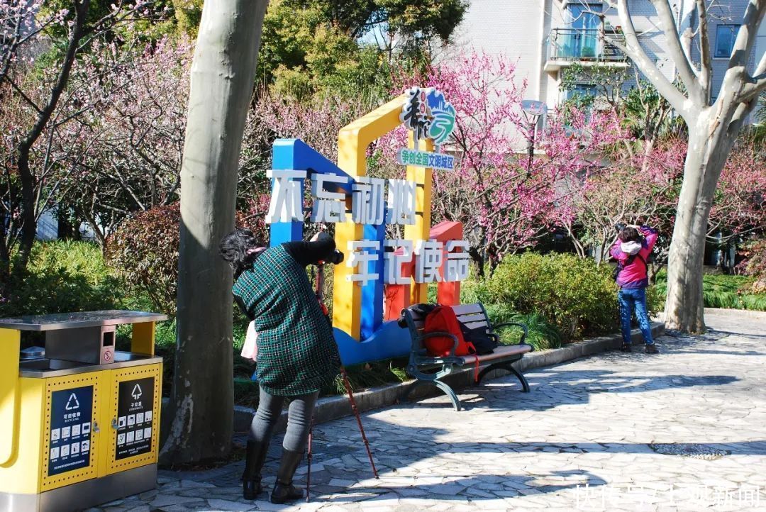 走进|梅开五福！普陀这里简直“美爆了”