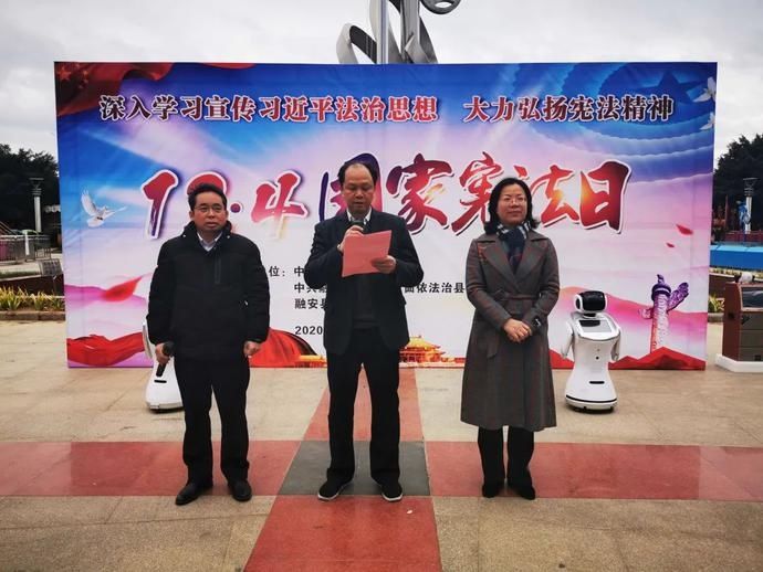  科普|【关注】不懂宪法的，今天在这里我们给您科普