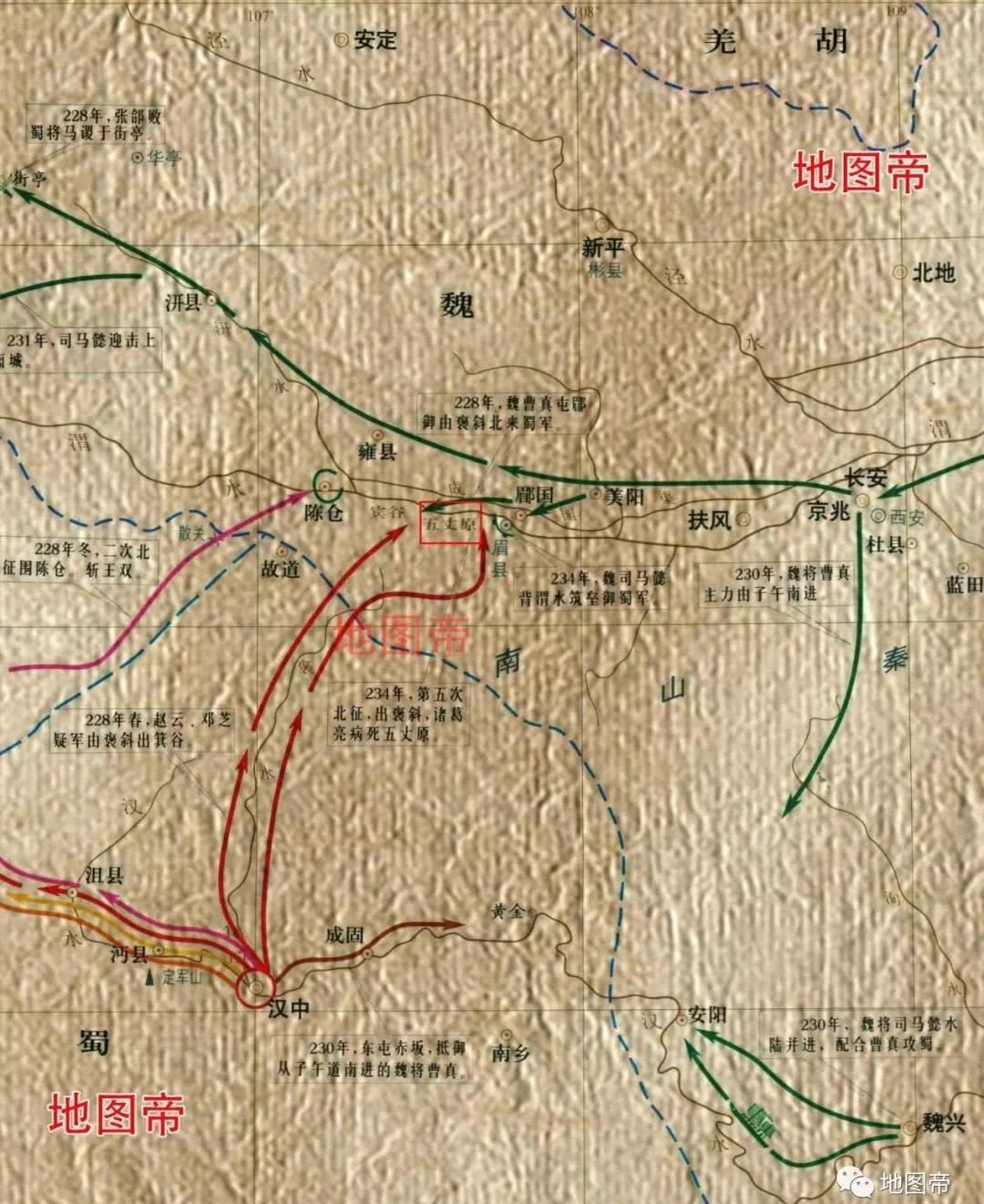 扎营|诸葛亮最后一次北伐，为何选择在五丈原扎营？