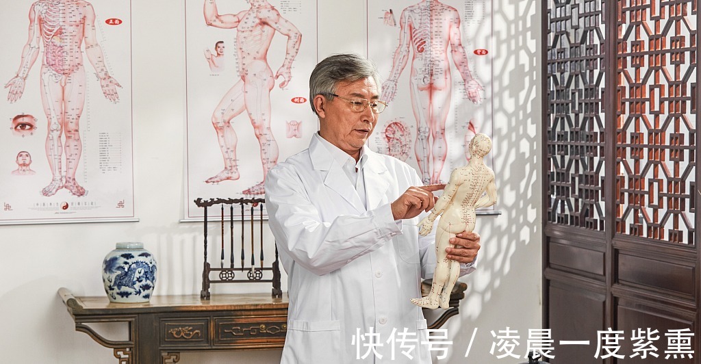 穴位|重病急病怪病都是因为这条经络不通!