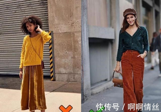 面料 今年“灯芯绒”再次走红，学会这样选款与搭配，不仅保暖还特时髦！