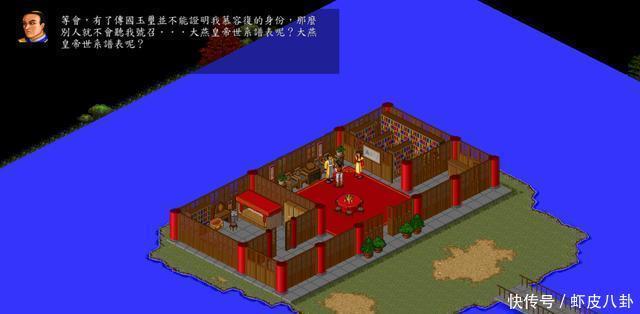 不用|经典游戏《金庸群侠传》如果不用野球拳,应该怎么去闯荡江湖