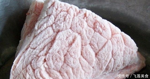  肉类|猪肉放冰箱多久不能食用？专家：超过时间会变成“僵尸肉”