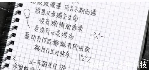 奶酪体@“网红字体”哪家强?柚圆体、奶酪体、鲸落体,都被这种字体打败