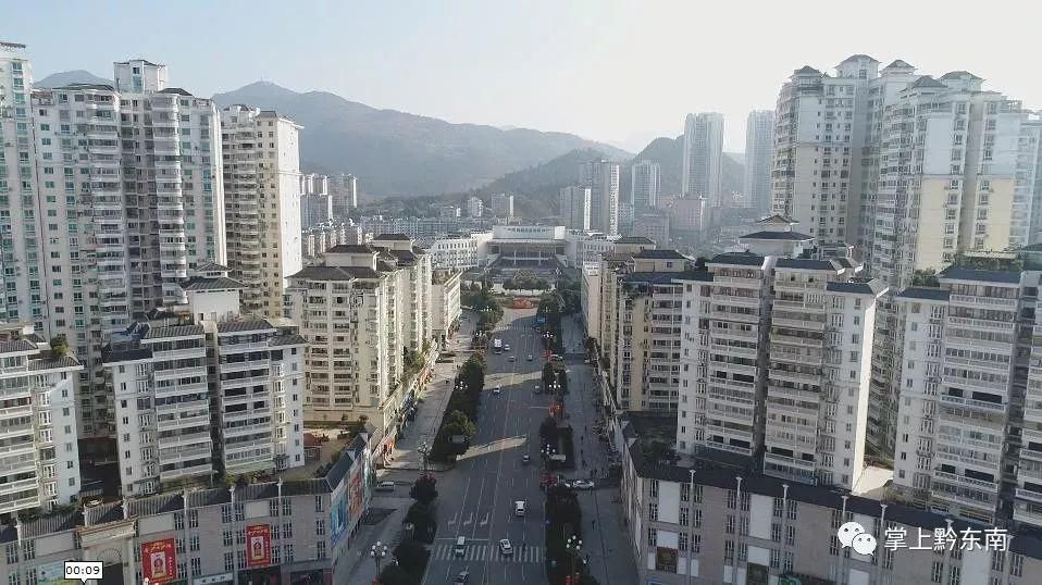 房价|降了!黔东南2021年1月房价大曝光,你家房价是多少?