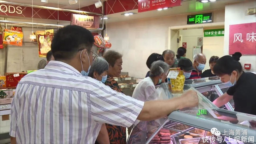 最佳拍档|赤日炎炎似火烤，酱菜销售起“蓬头”