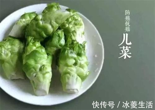儿菜|想长寿全靠吃,以下食物离不开,补充营养,清理肠道垃圾,气色好