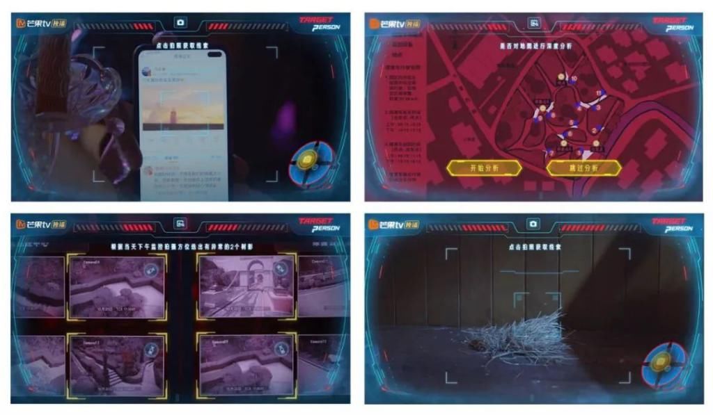 发展|元年过后的冷思考：互动剧风口能否如期而至？