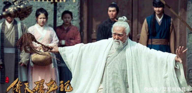 张三丰|神雕中杨过一共有三个徒弟,第二个爱上杨过,第三个终生未娶