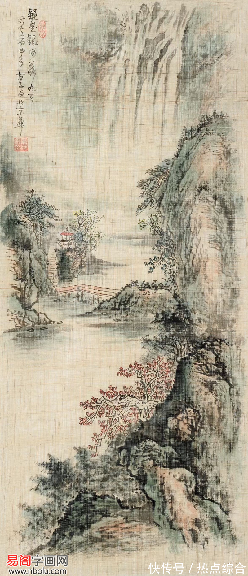 山水畫!葉阿林山水畫:只此青綠,人畫合一,天人共美