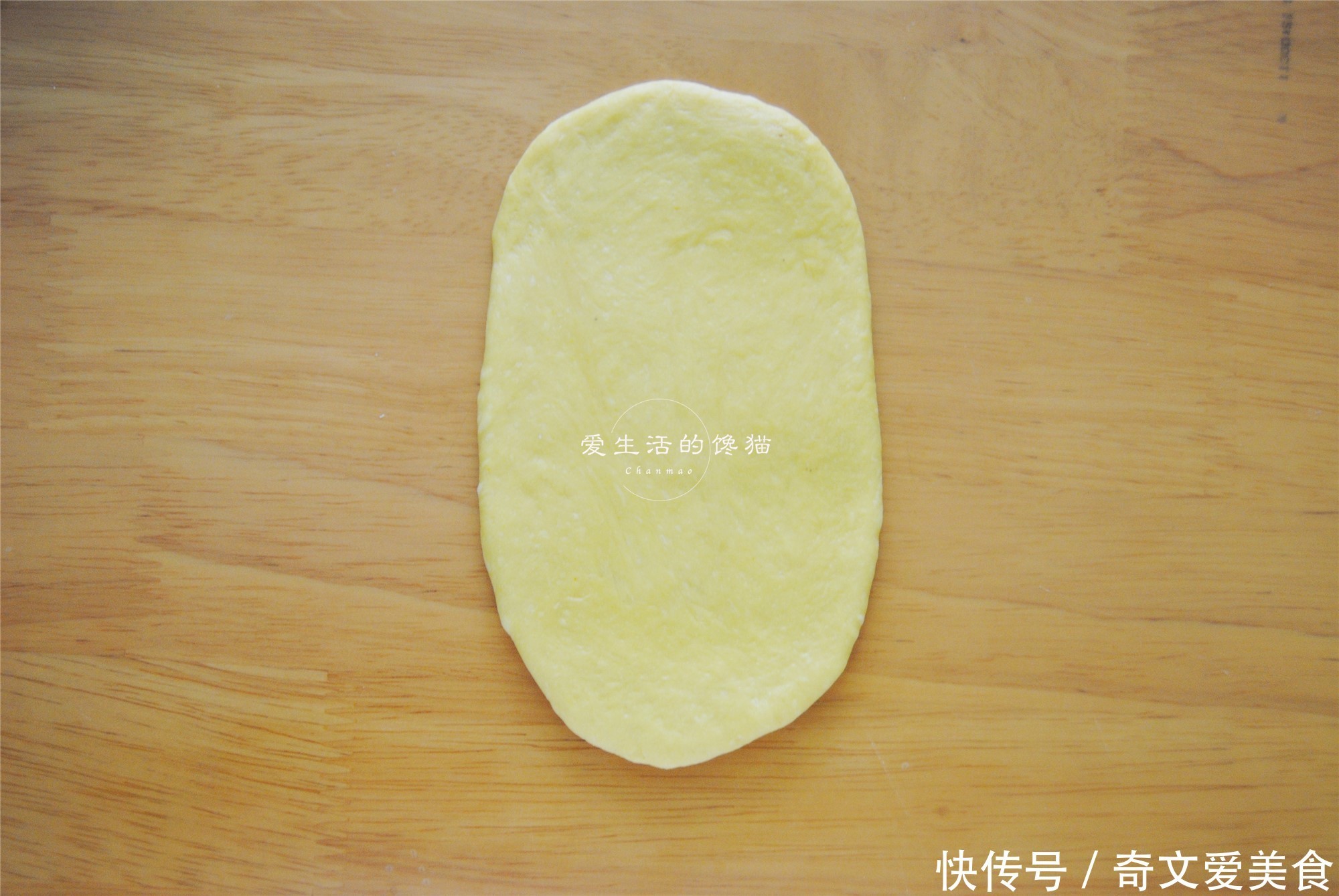 学会|教你做南瓜牛奶包,香甜柔软,补钙养胃,学会了,全家早餐不用买