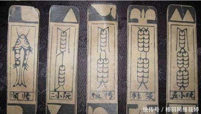  赌场|都以为李清照只是个弱女子，其实，在赌场上的她比男人还厉害