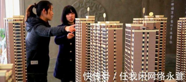 离婚|新规下，出现这3种购房行为或将面临“牢狱之灾”，购房者要注意