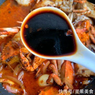 做法|鲜香入味！！好吃到吮指的香辣蟹~做法超级简单