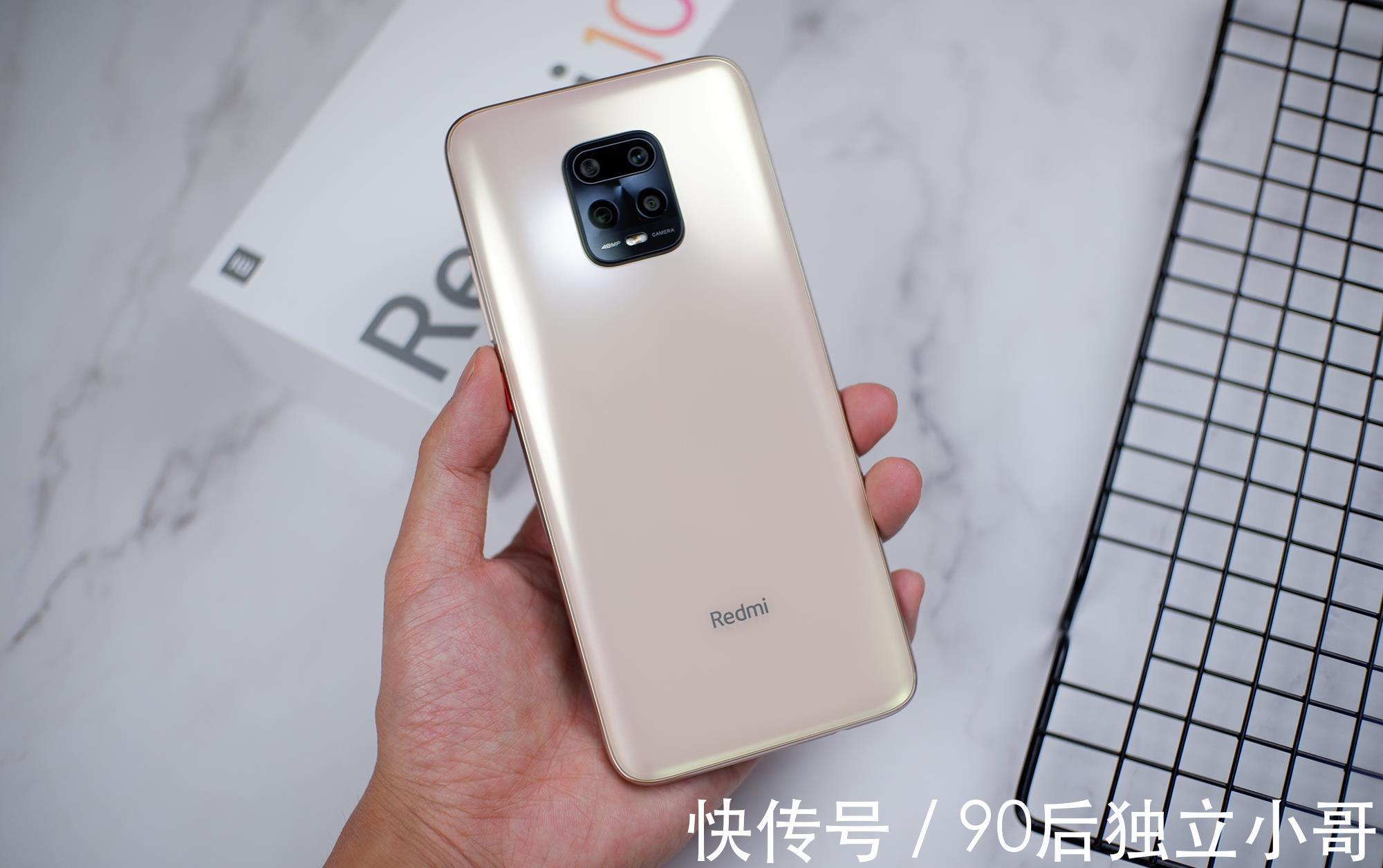 note10pro|从2599元降至1469元,8+256GB中端机,彻底沦为真香千元机