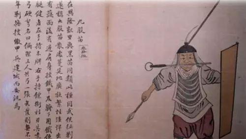 尚武传统|西南武备 明清苗乱战争中的苗人武士(1459-1797)!