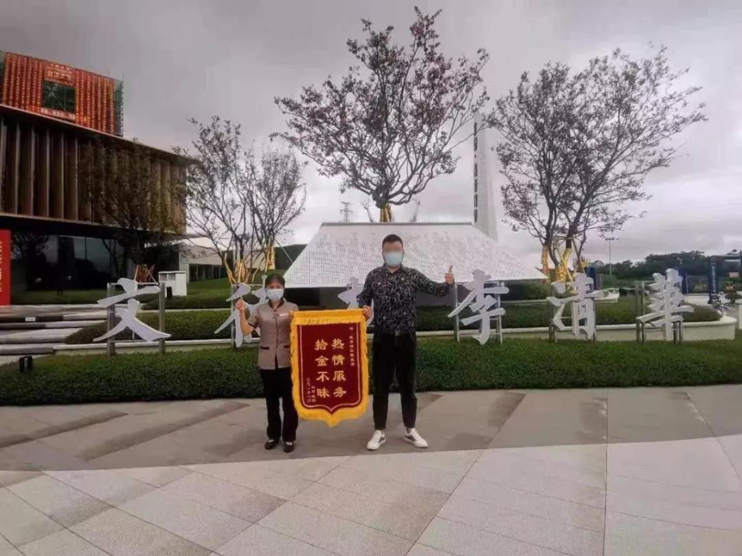 新征程|文德控股与你共美好,迎新开学季,文德服务“心”出发