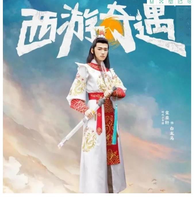 萌探中现孙红雷版唐僧,沙溢变身沙和尚,杨紫一袭红衣挑战红孩儿