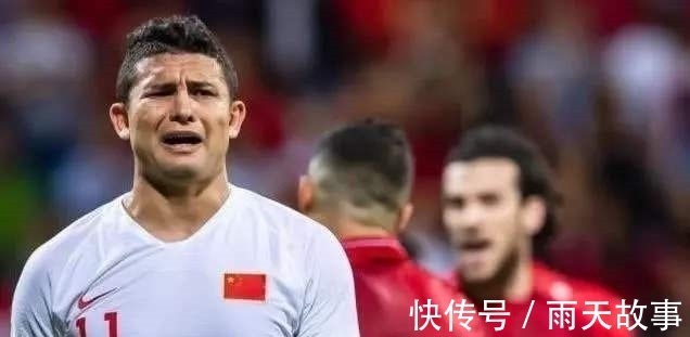 越南|耻辱!国足登上越南媒体头条,遭疯狂嘲讽:世界级的笑话!