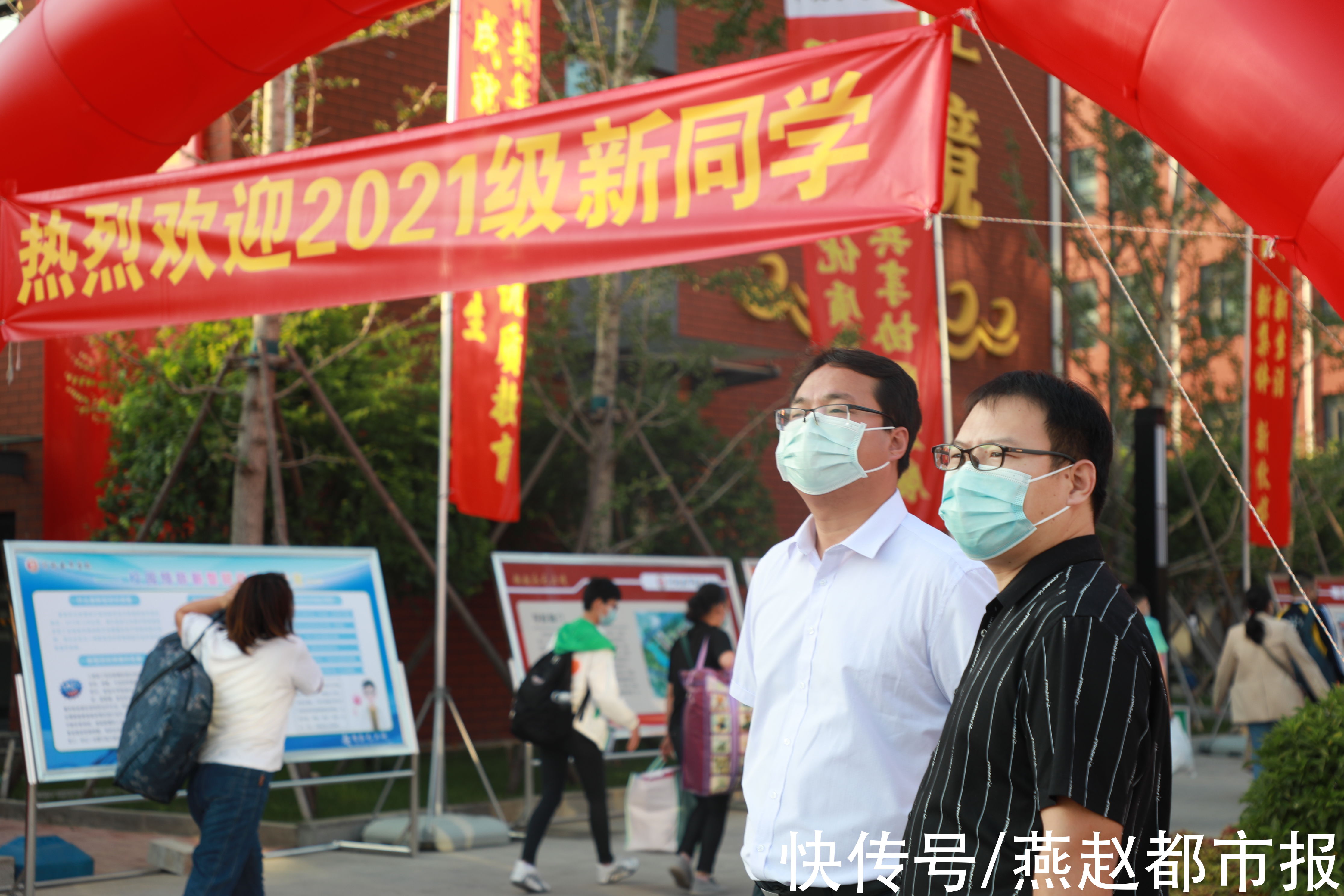 河间英华学校|绽子英华 开济子生——河间英华学校喜迎新生入学