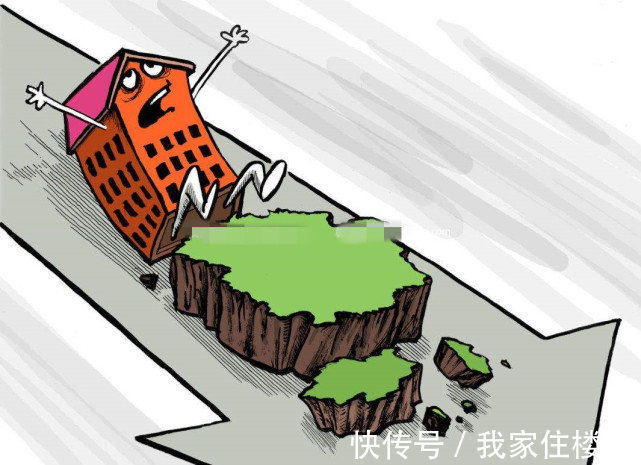 购房者|2个月内,至少7城发布房价“限跌令”,释放了什么样信号?
