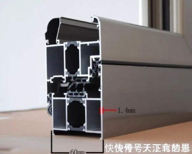 总结|门窗型材和系列该如何选择?老师傅经验总结,看完不用再纠结