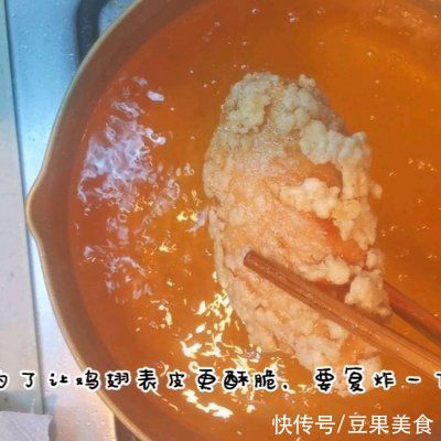 脆皮|没有什么是一份脆皮炸鸡翅解决不了的