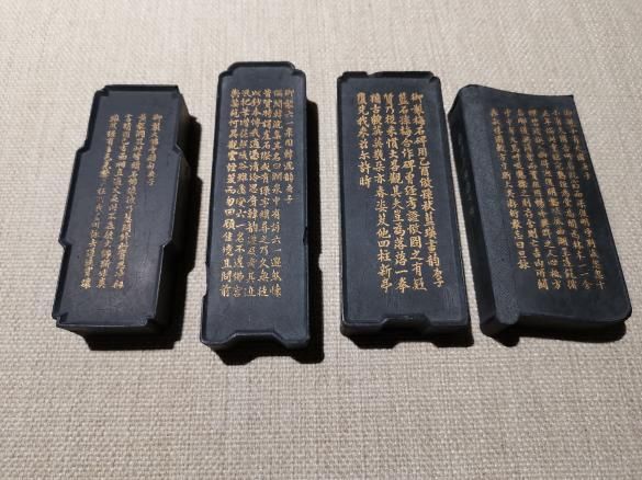  制墨|线上展览丨文房四宝之徽墨