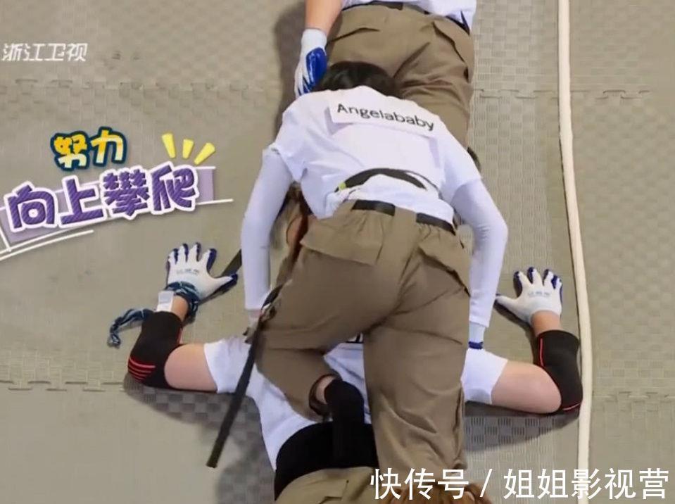 宋雨琦|《奔跑吧》节目组搞两种待遇,人梯大战素人都戴头盔,跑男却没有